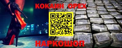 mdpv Дмитров
