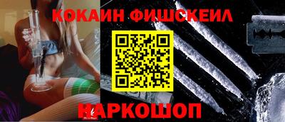 MDMA Premium VHQ Будённовск