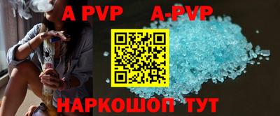 MDMA Premium VHQ Будённовск