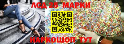 кокаин Бузулук