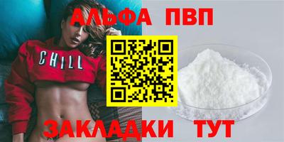 MDMA Premium VHQ Будённовск