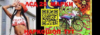 кокаин Бузулук