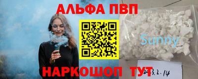 MDMA Premium VHQ Будённовск
