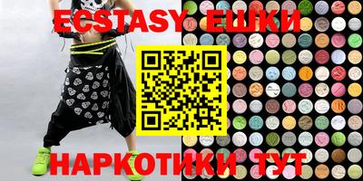 MDMA Premium VHQ Будённовск