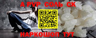 MDMA Premium VHQ Будённовск