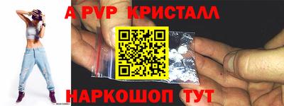 MDMA Premium VHQ Будённовск