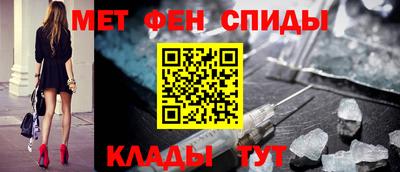 MDMA Premium VHQ Будённовск