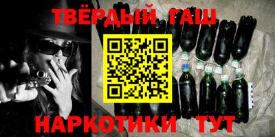 MDMA Premium VHQ Будённовск
