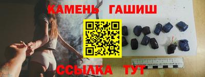 спиды Добрянка
