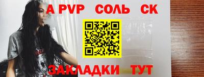 MDMA Premium VHQ Будённовск