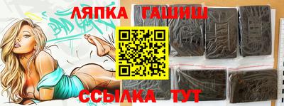MDMA Premium VHQ Будённовск